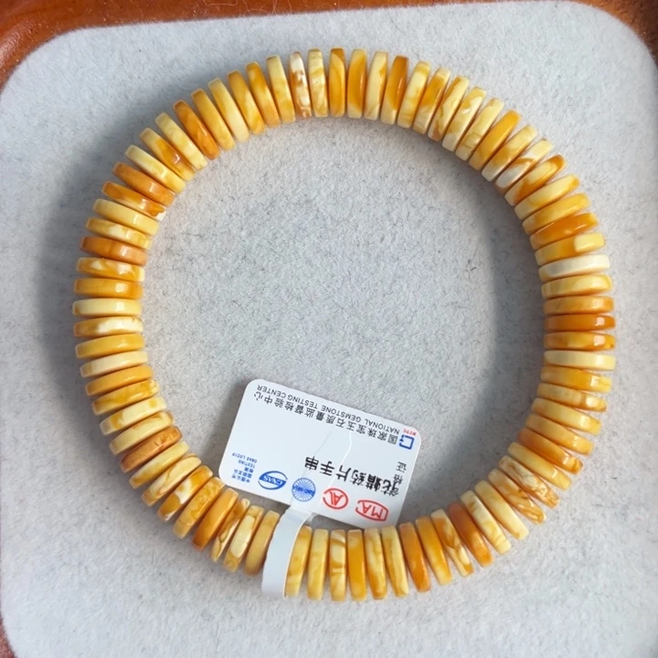 琥珀未镶嵌珠宝奇石M13号9+花蜡药片