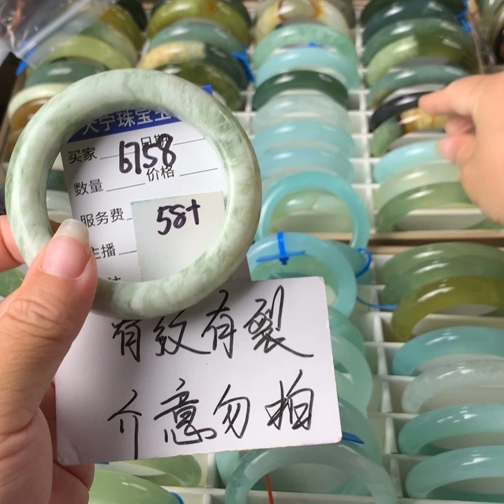 未镶嵌蛇纹石玉手镯6758