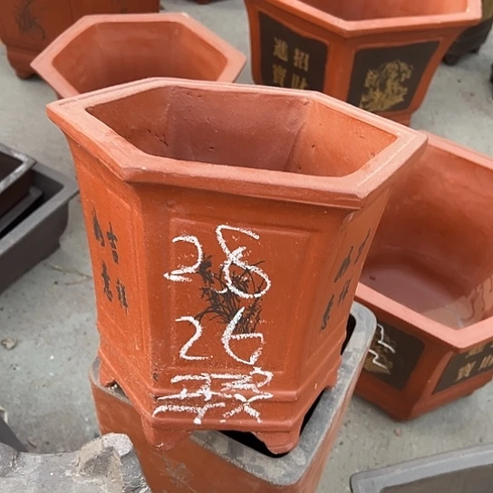 紫砂花盆透气花盆