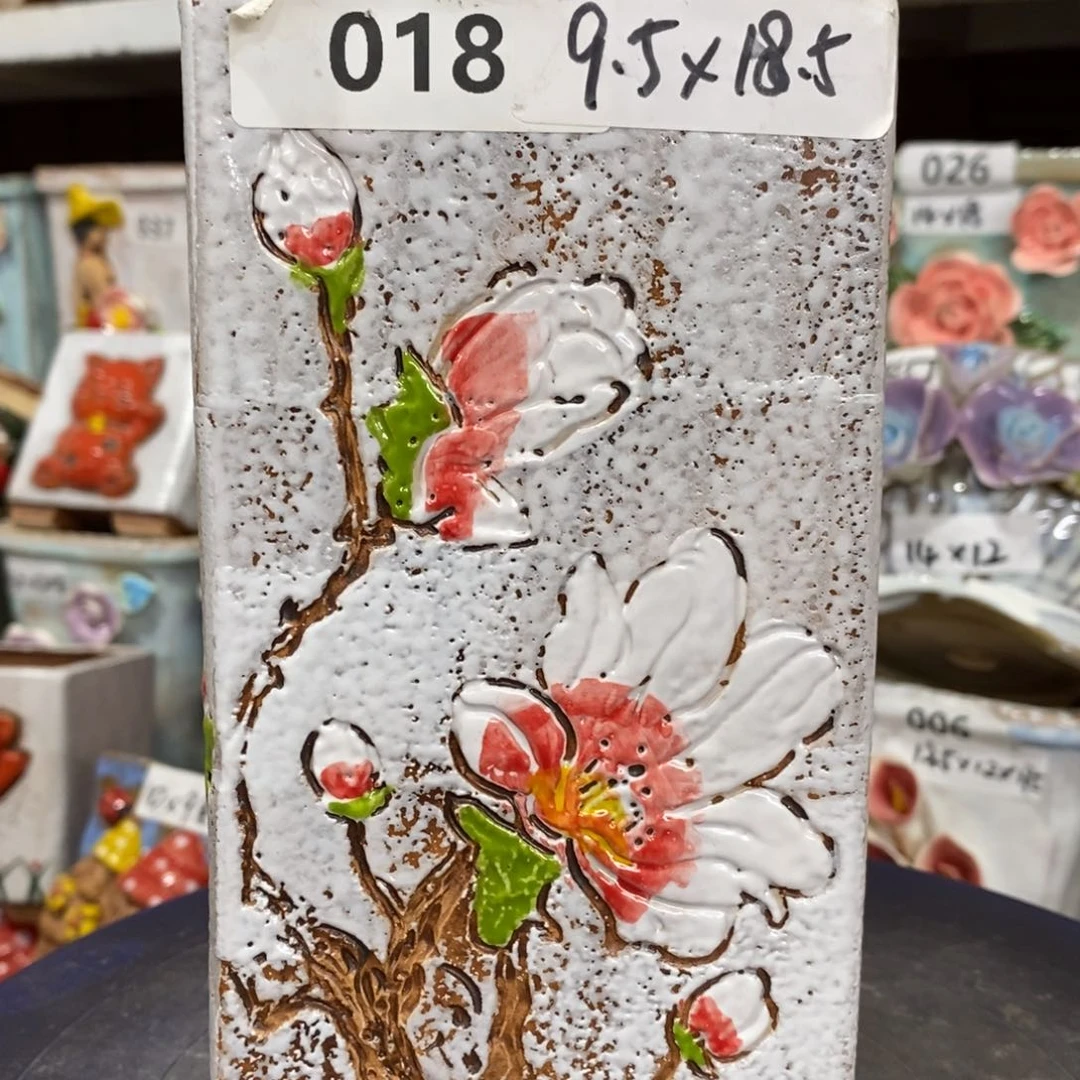 【闪购商品】