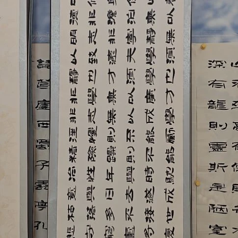 书法韩相岑纯手绘书法作品放心收藏下单