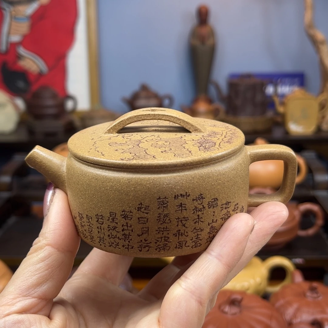 紫砂茶具半手工制作