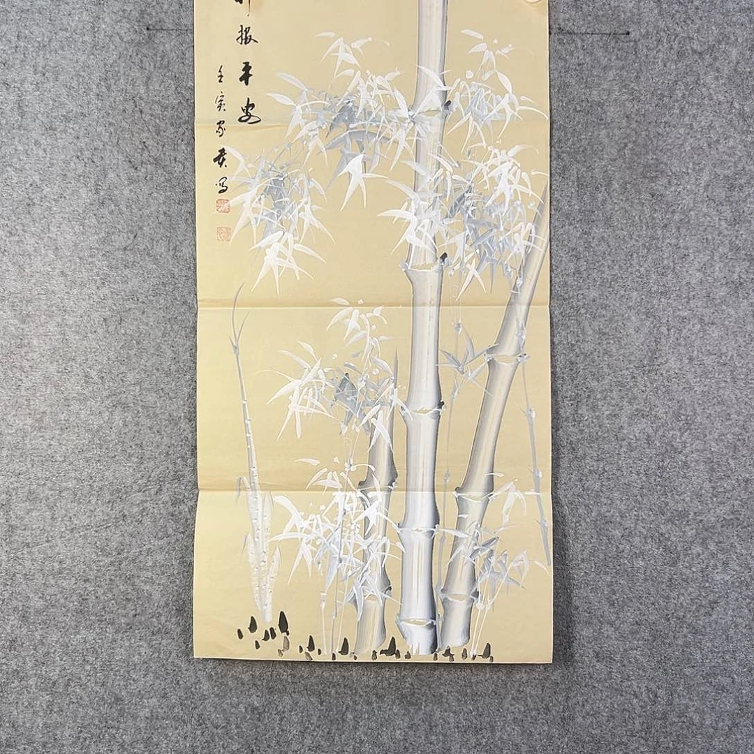 国画730 牡丹等植物生长于这里生长