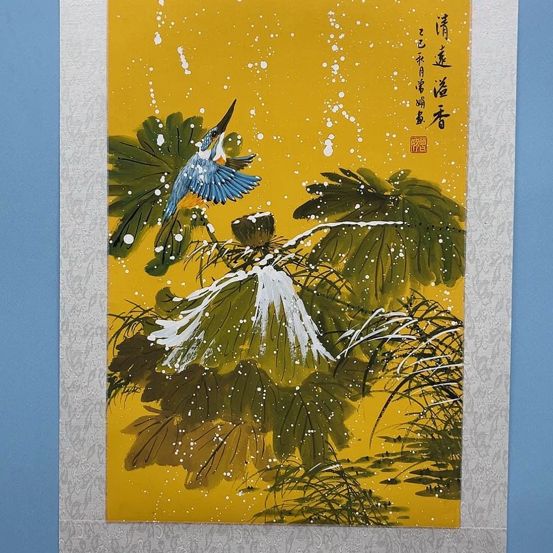 国画青衿美术馆国画作品