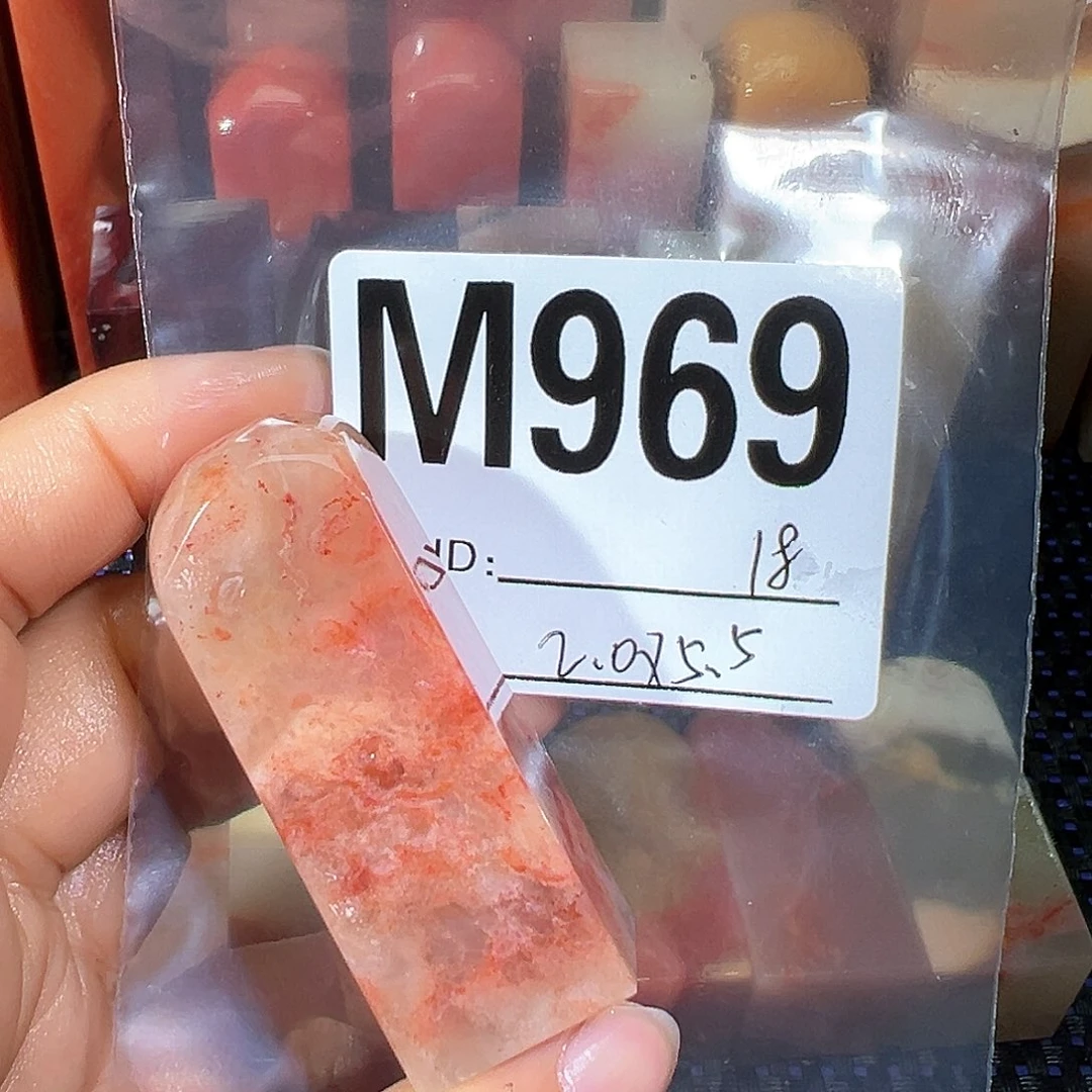 【闪购商品】寿山石印石老挝石