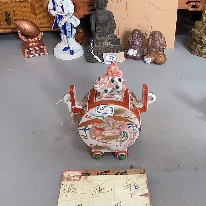 全场只加打包费，好东西