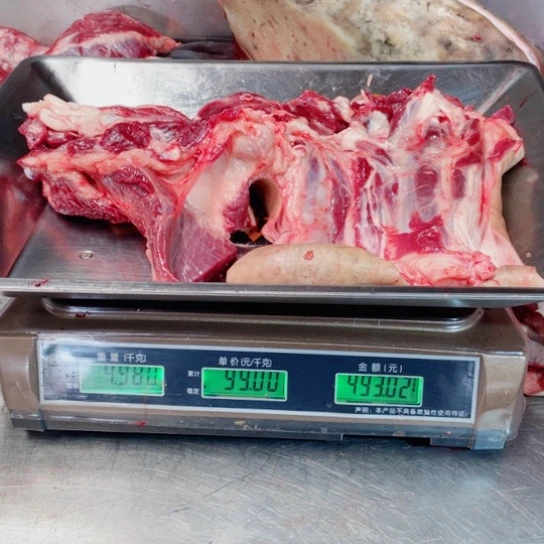 【闪购商品】冷冻保存30天包装河北省用****7