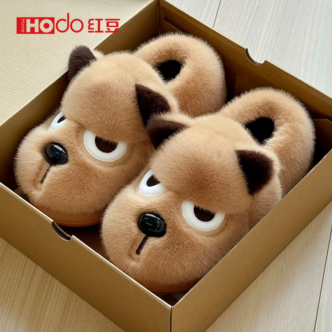 红豆生气小狗棉拖鞋女款冬季2025新款家居防滑毛绒保暖包跟棉鞋男