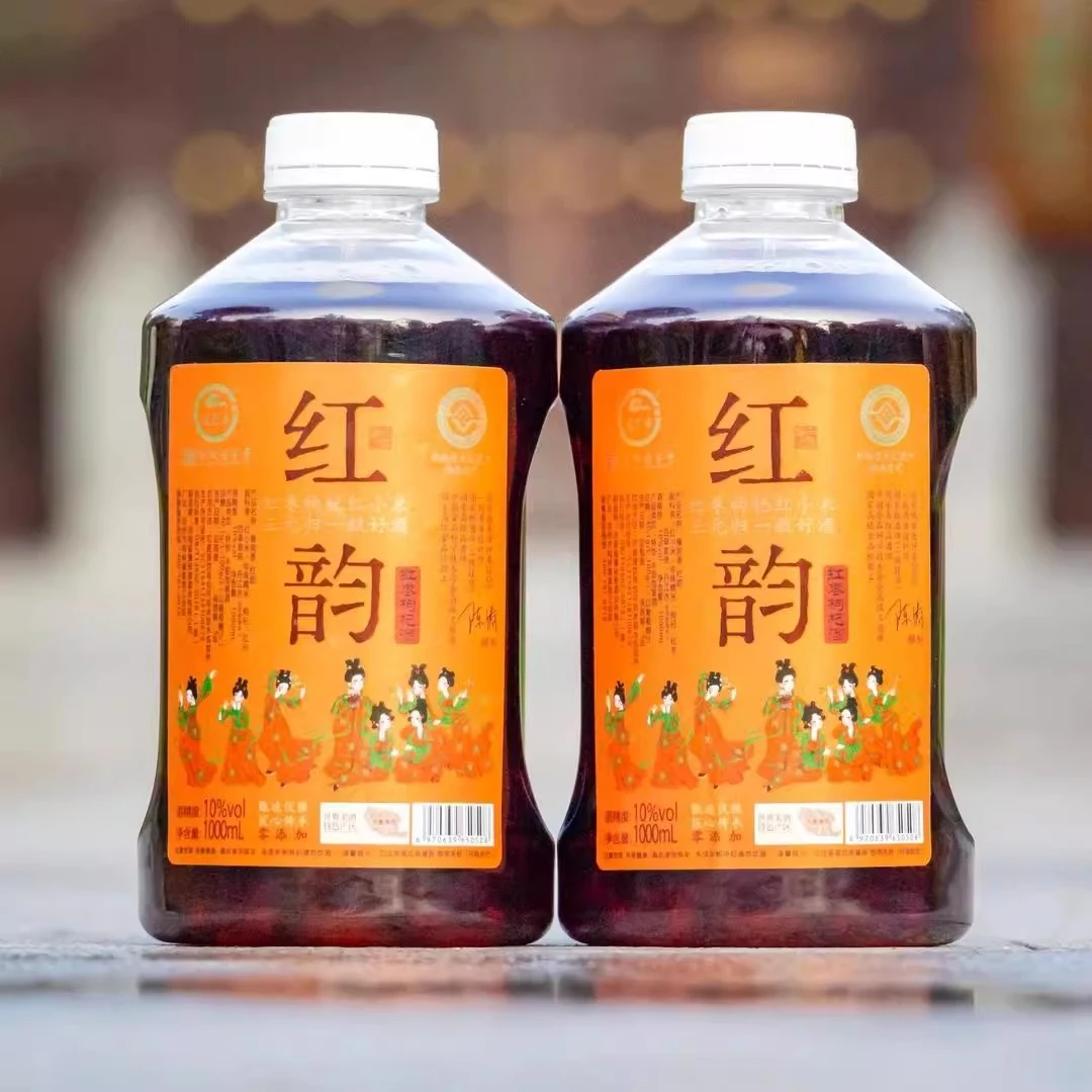 红韵黄酒【红枣枸杞酒】半甜非遗技艺10度红小米零焦糖色手工黄酒