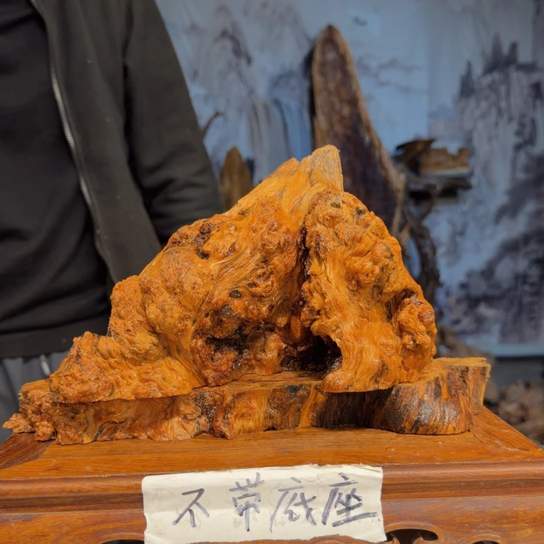 帅***枚木三丰琥珀木 天然摆件2