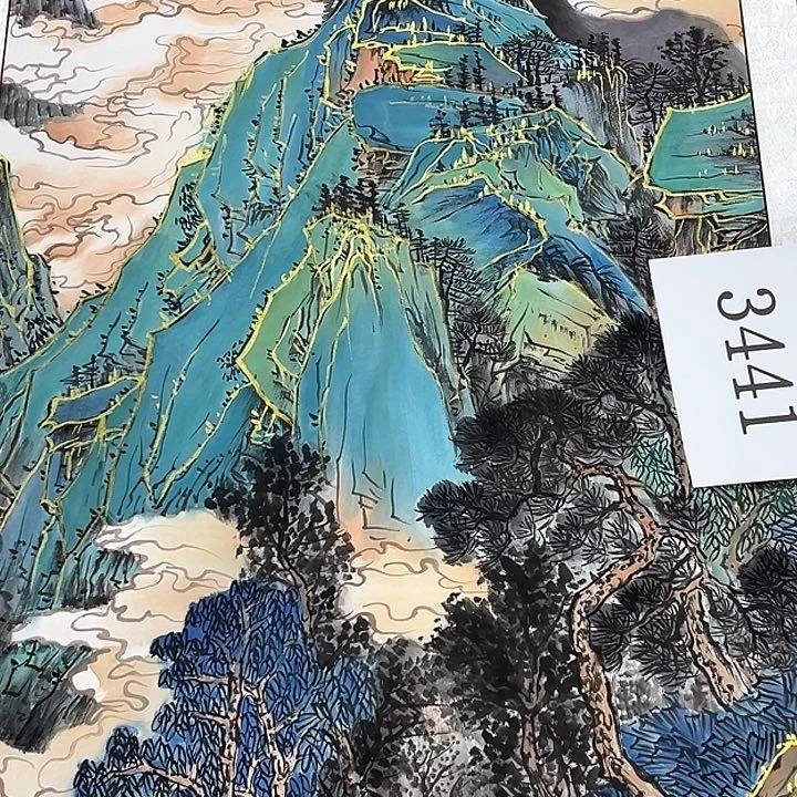 国画新年快乐哟大家快冲