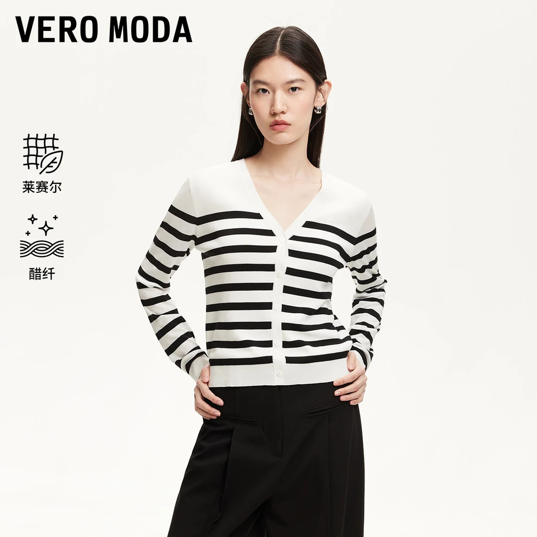 Vero Moda针织衫2025夏日穿搭含莱赛尔撞色条纹V领开衫325224017