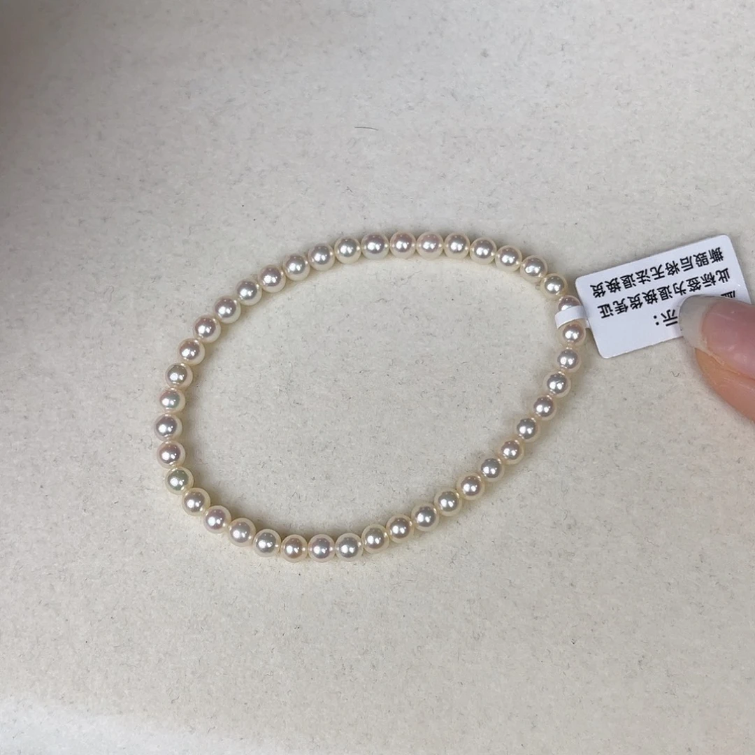 海水珍珠手链未镶嵌