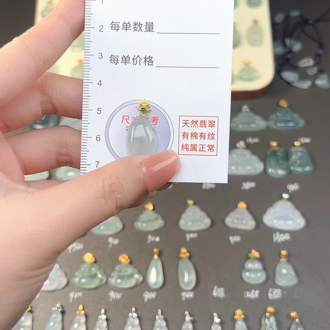 翡翠18K金镶嵌吊坠(不含链)天然缅甸翡翠A货
