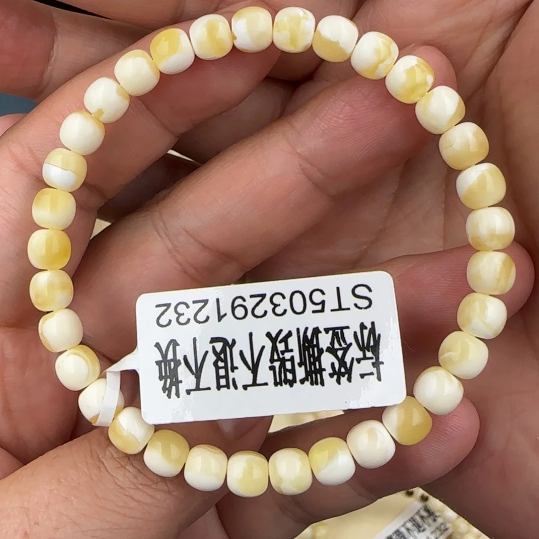 琥珀未镶嵌珠宝奇石6咪