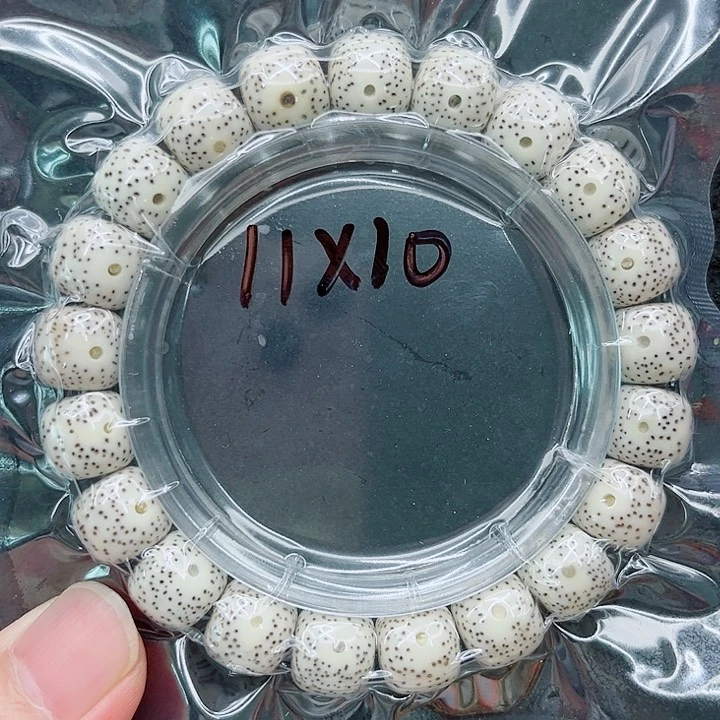 手串星月菩提11-10原白