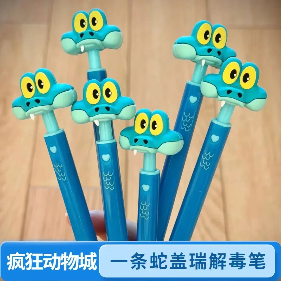 【爆款】疯狂动物城2联名中性笔按压式笔学生盖瑞一条蛇血清笔联名