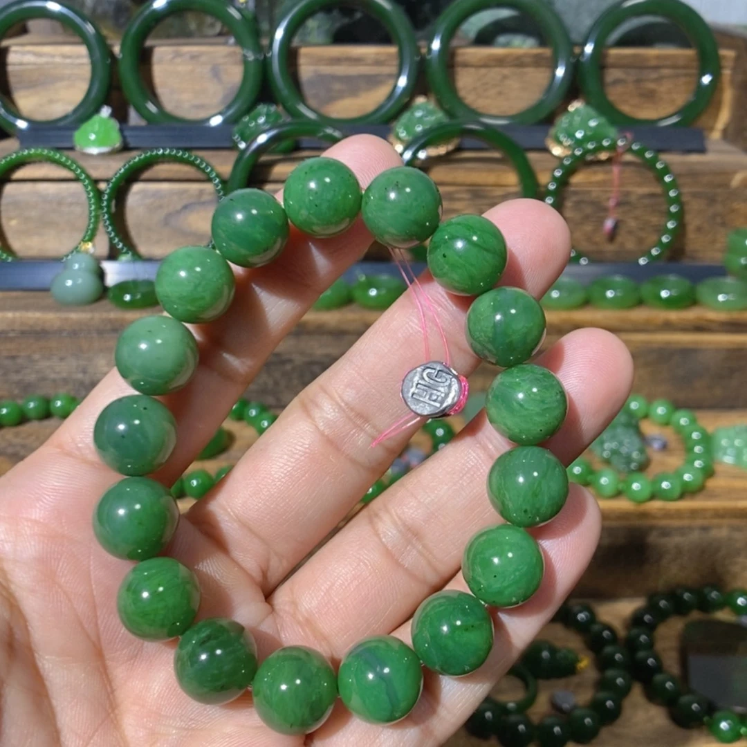 【闪购商品】吊坠(不含链)未镶嵌和田玉加拿大碧玉手串 12