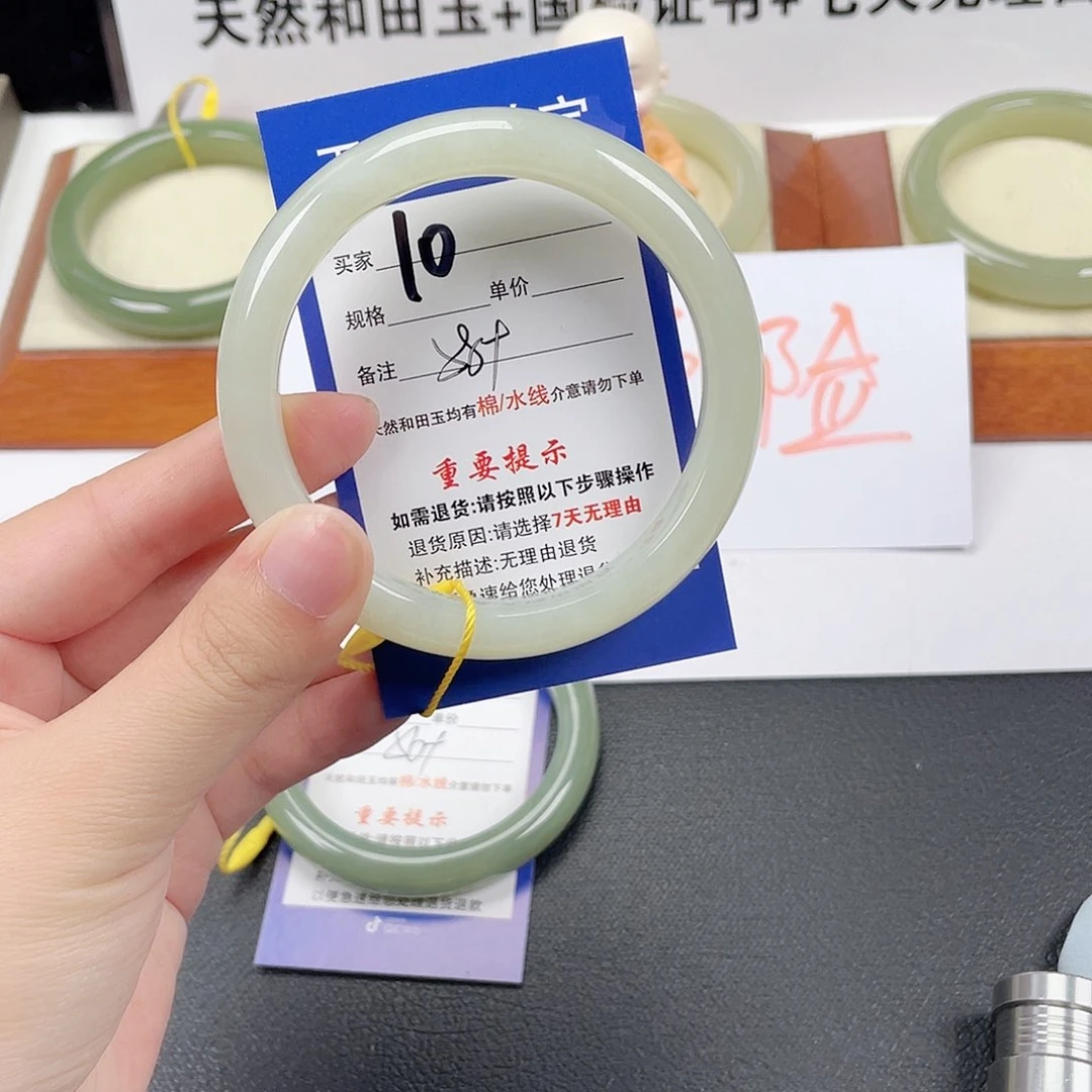 和田玉手镯未镶嵌每***情
