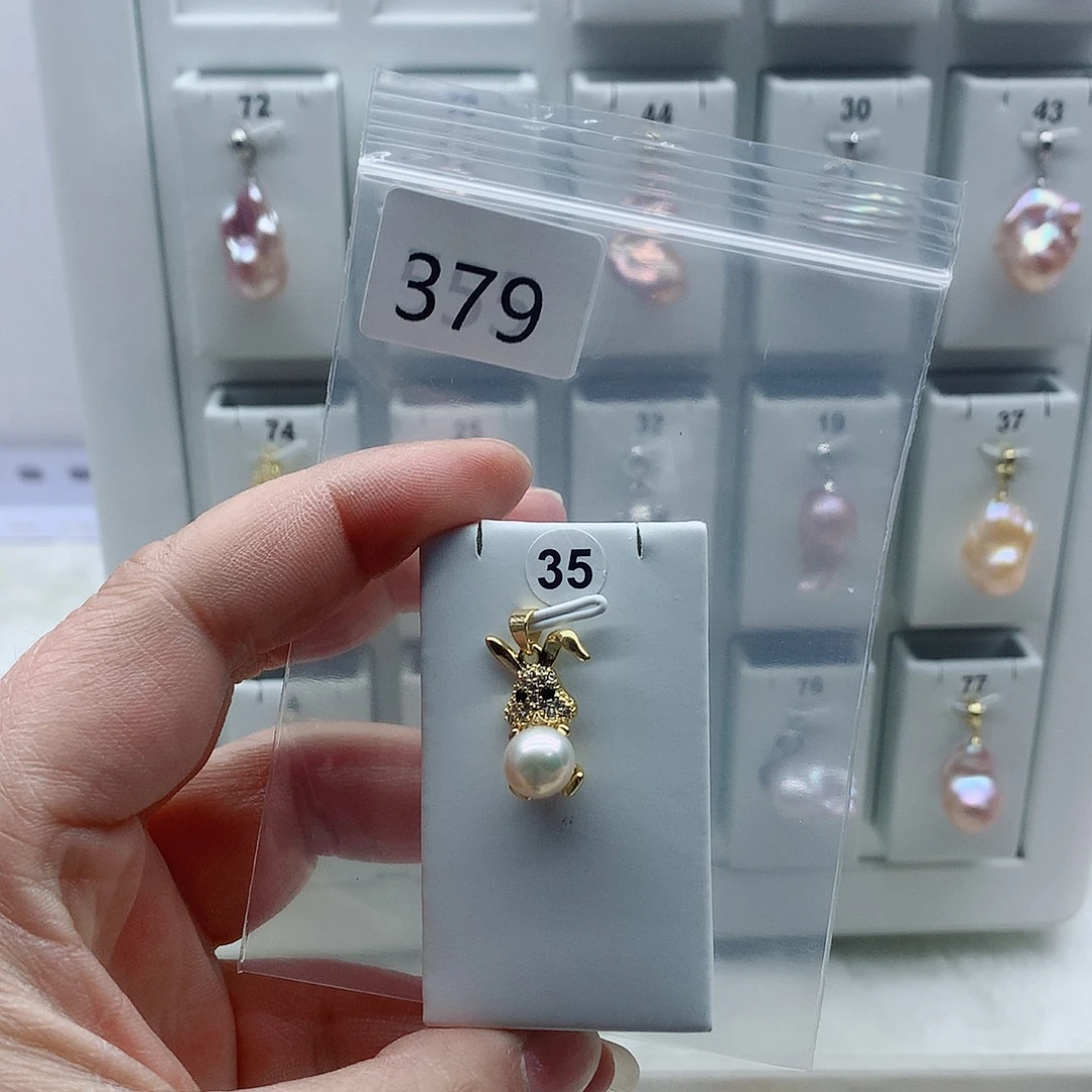 淡水珍珠吊坠(不含链)合金