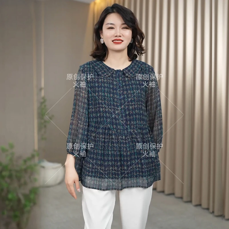火袖G011贵妇人品牌上衣女2025新款早春洋气高端大气上档次衬衫