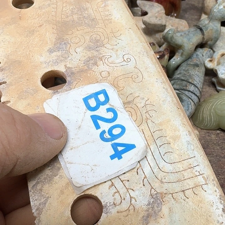 和田玉颈饰未镶嵌用****4