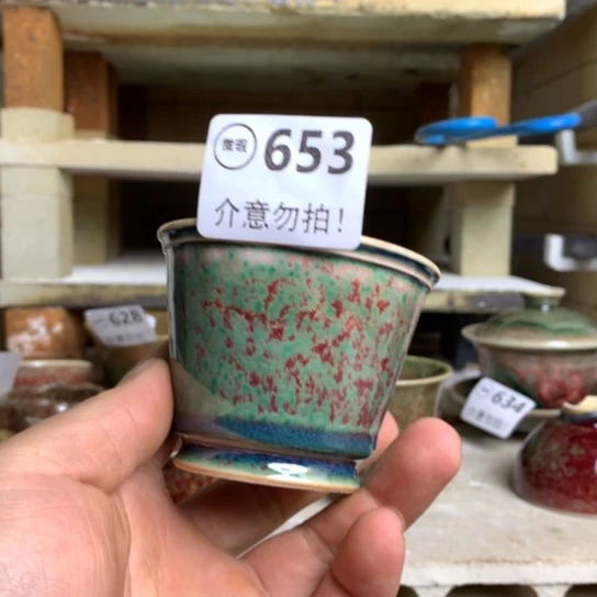 钧瓷的制作方法和工艺