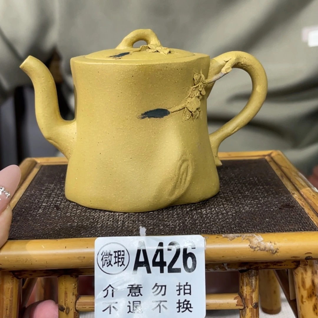 紫砂茶杯宜兴原矿紫砂精品手工