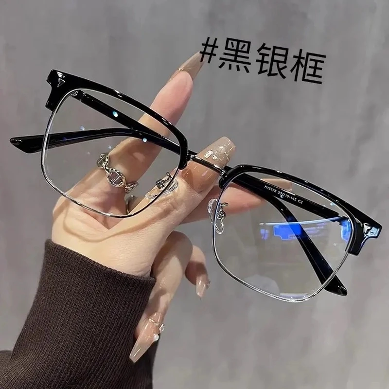 超轻半框近视眼镜男可配有度数斯文痞帅大脸金丝眼睛框女士镜架