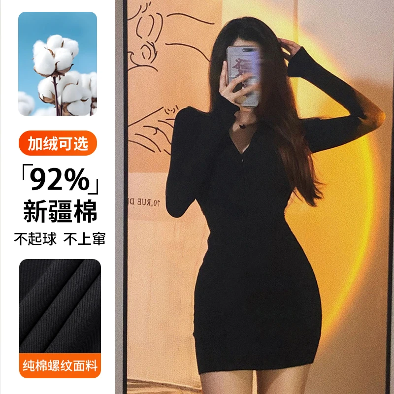 黑色修身性感包臀裙长袖连衣裙女秋冬爆款2025新款裙子气质小黑裙