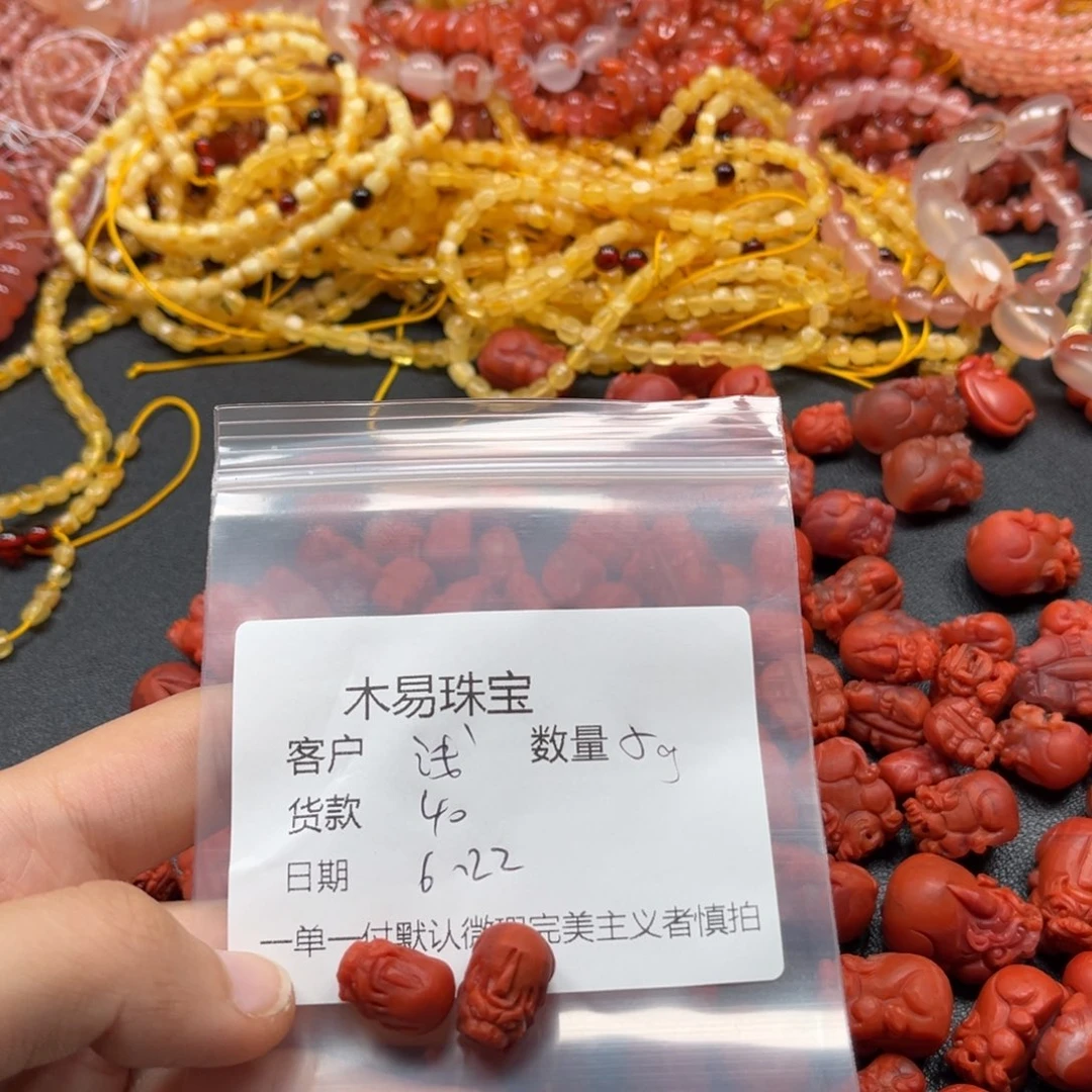 浅***浅南红玛瑙未镶嵌颈饰