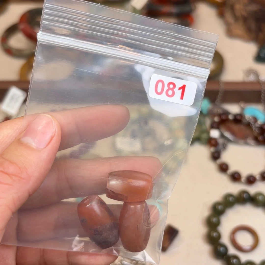 岫岩河磨玉（透闪石质玉）颈饰未镶嵌奎*