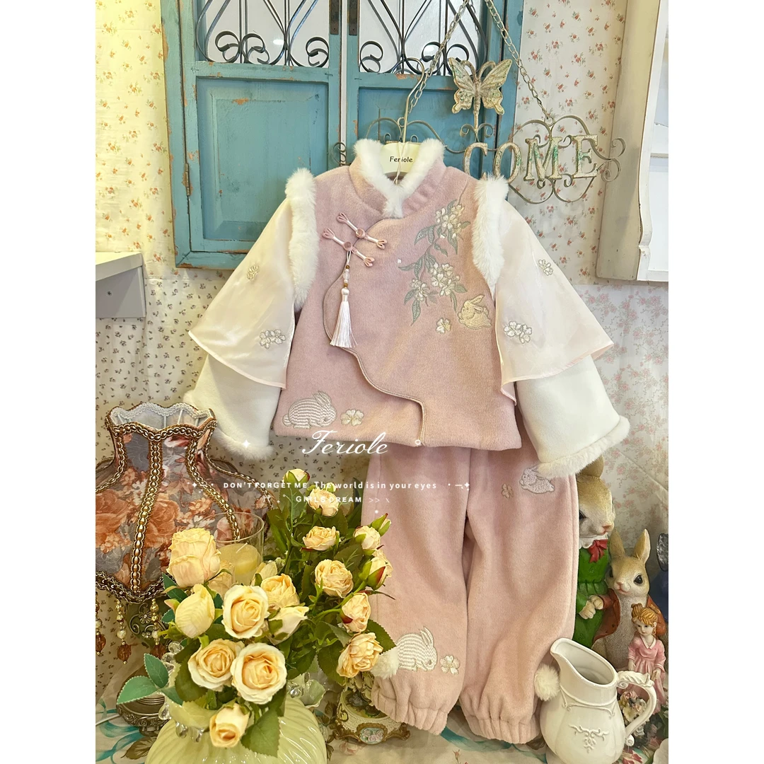 FLL·25冬~新中式刺绣兔子两件套53939（童装汉服）