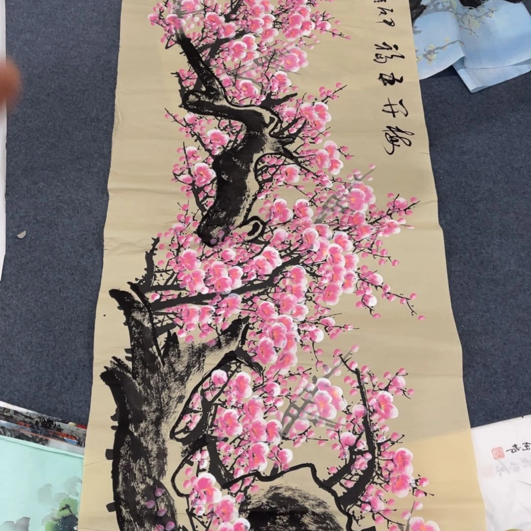 国画处理作品看好再拍哦