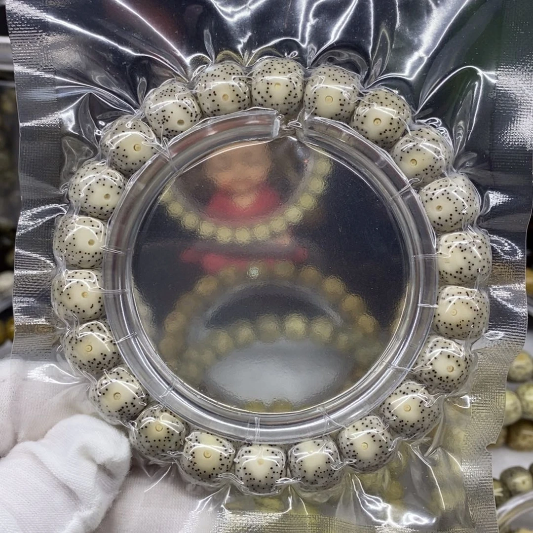 星月菩提吊坠小*车石玉料11/10