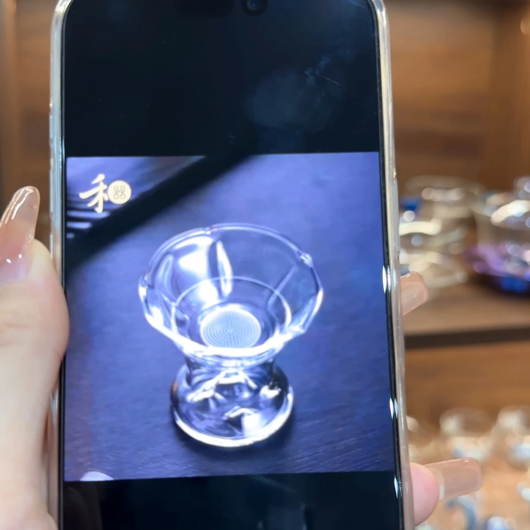 禾器观山路网透明色
