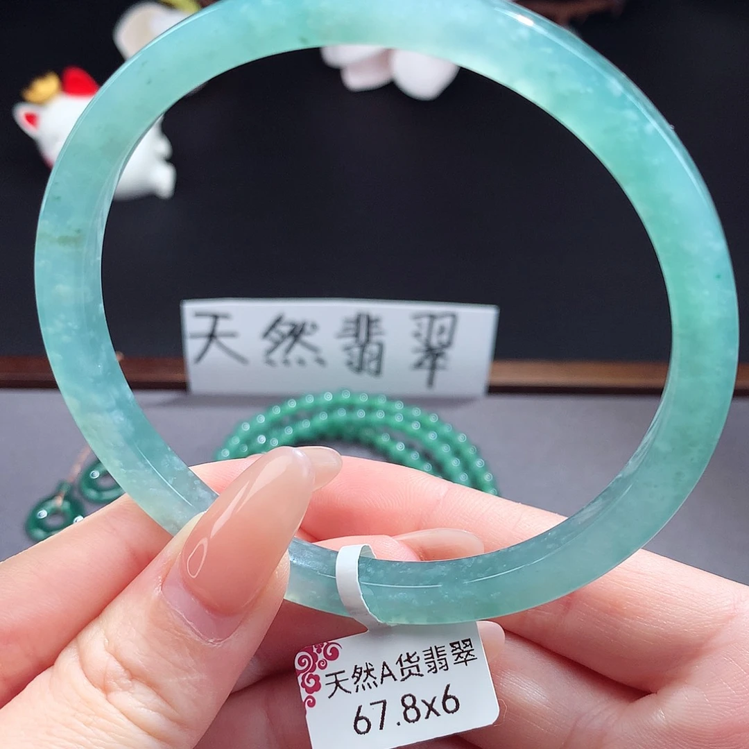 翡翠手镯（圆镯）未镶嵌