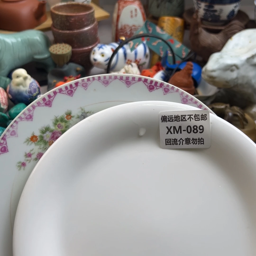 心***然瓷片089……2啊啊啊啊啊啊啊