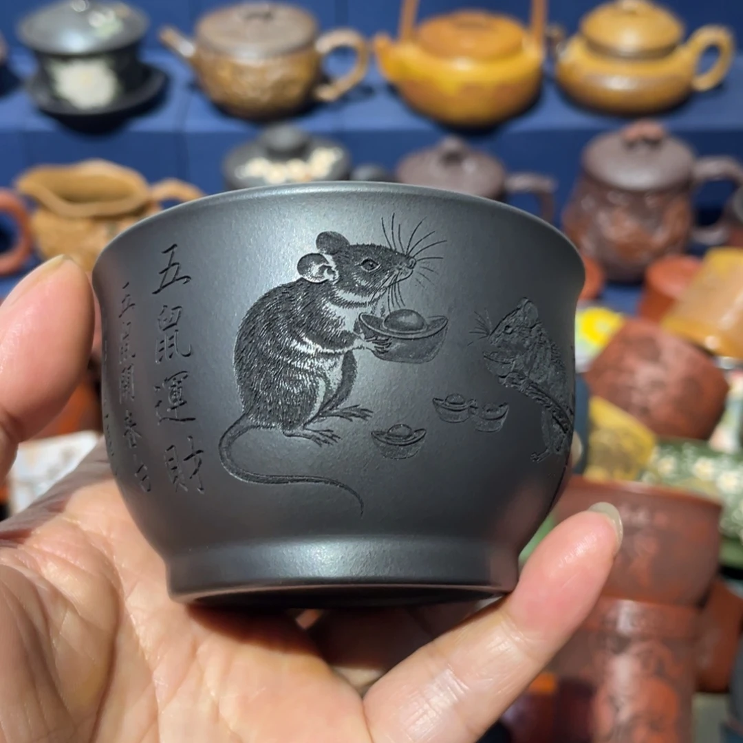 原矿紫砂手工主人杯