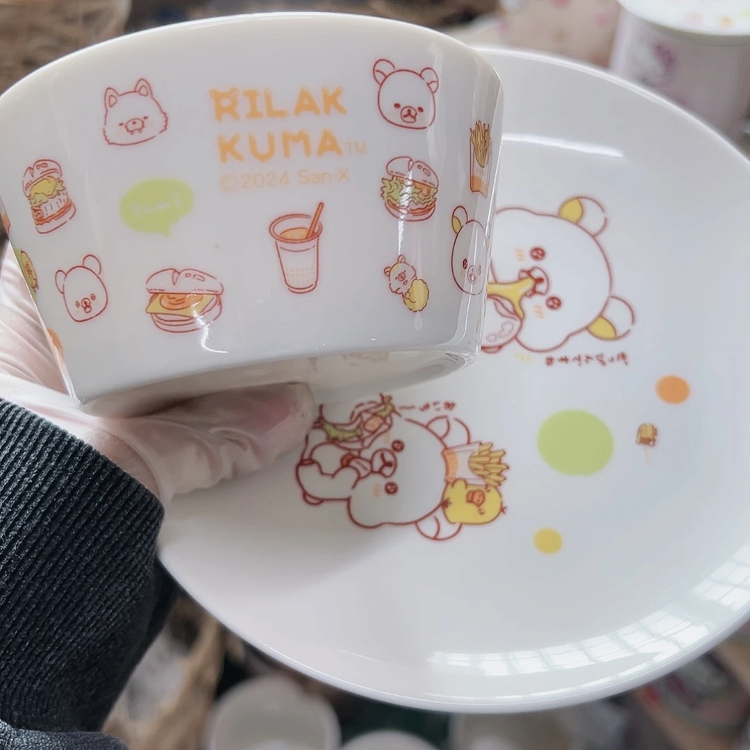 壶微瑕可爱可爱可爱可爱可爱