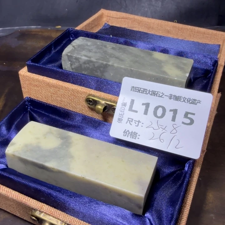 青田石10.16青田石雕厂家直销