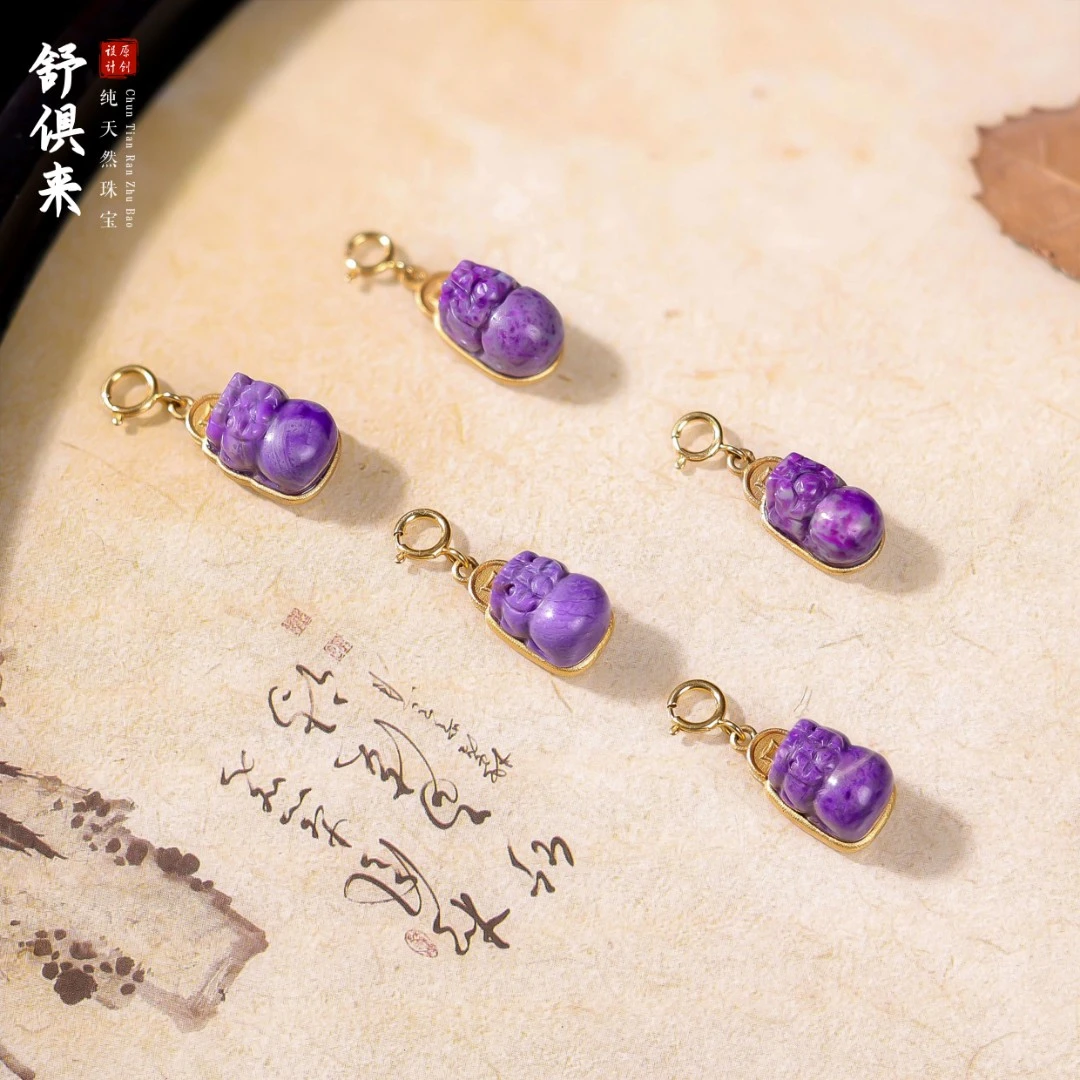 【桃总推荐】18K舒俱来貔貅小吊坠滴溜多样性发一件@@RM50216040