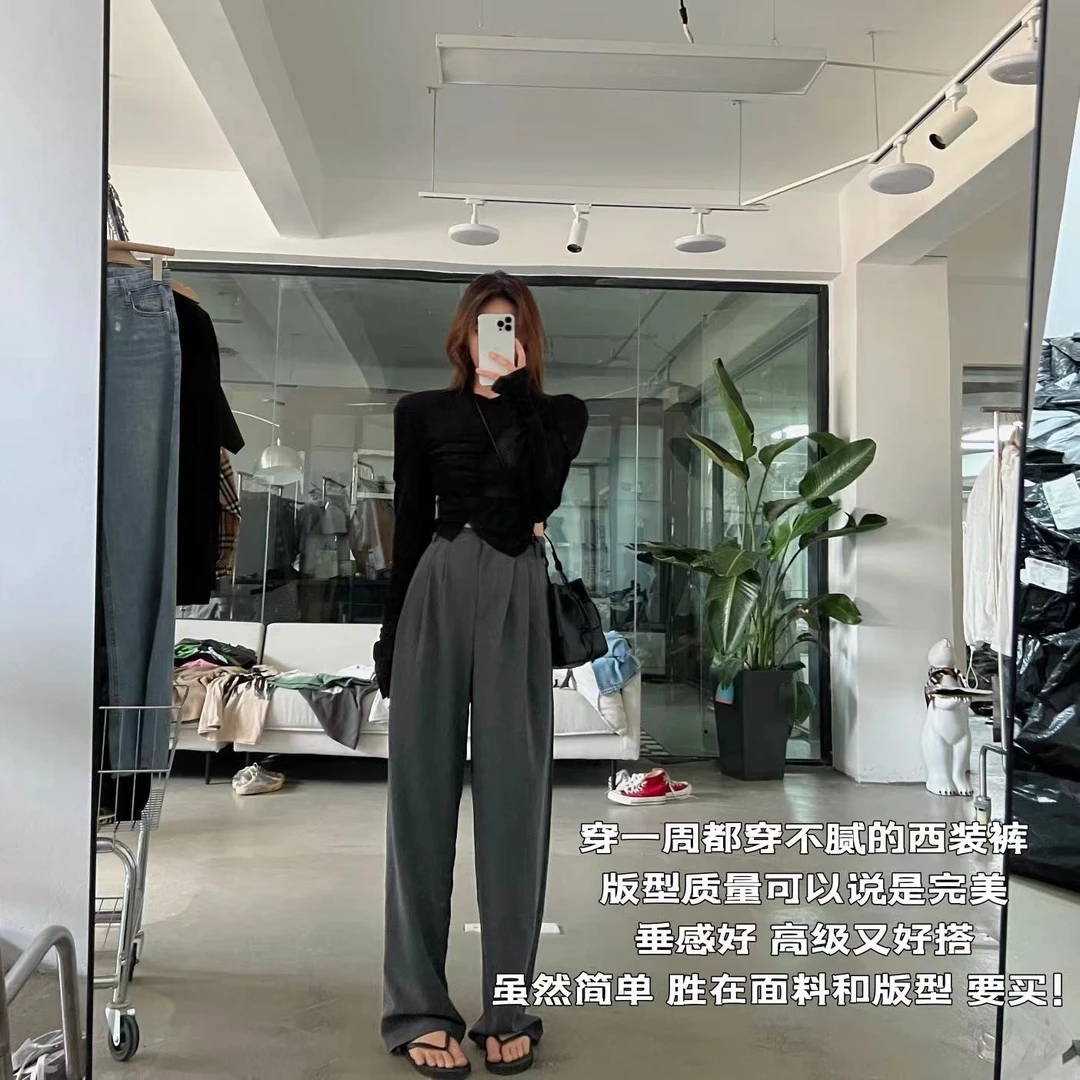 秋秋 万能西裤 百搭时尚宽松西装裤 #2282