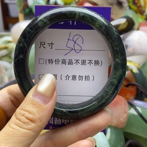 未镶嵌蛇纹石玉手镯