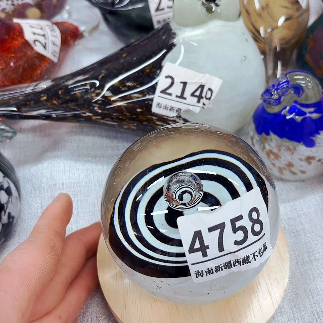 4758 苞安妮家居花瓶摆件