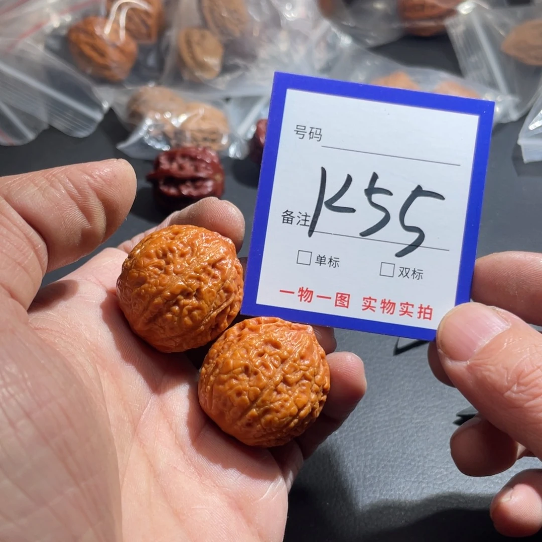 猛***兽把件文玩核桃核桃