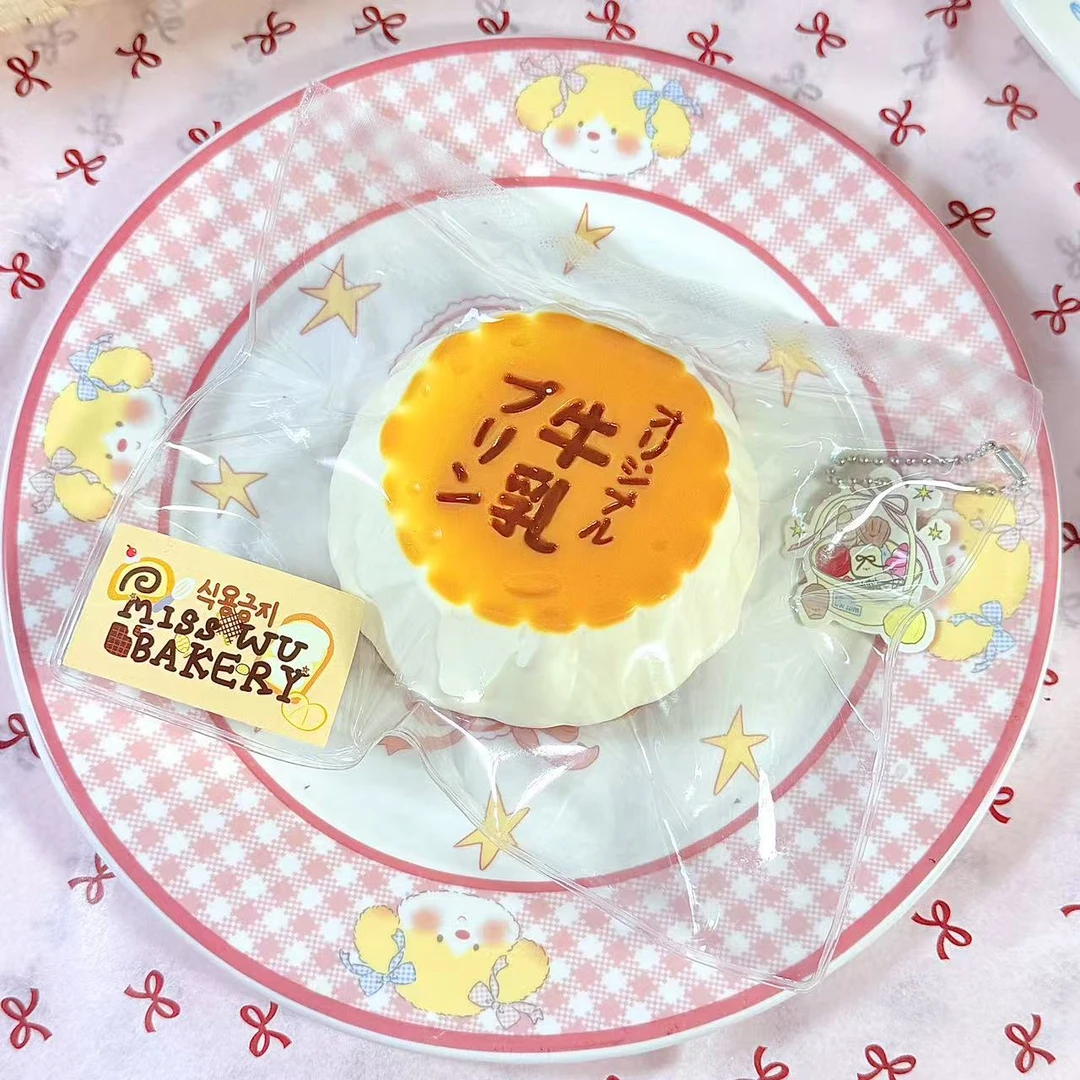 饼干牛布乳丁±185g/轻奶油泥/肌无力/肌小力/组合更划算