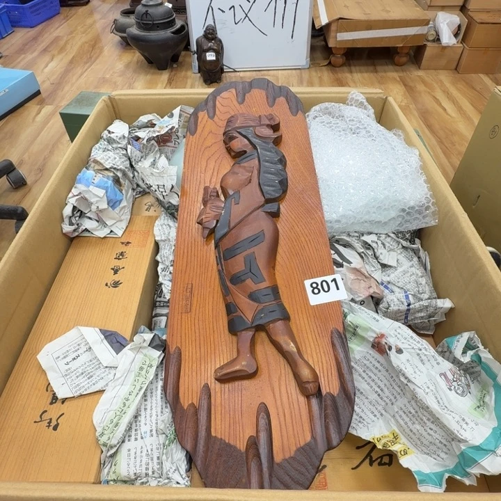 瓷片工艺品摆件瓷器摆件正能量