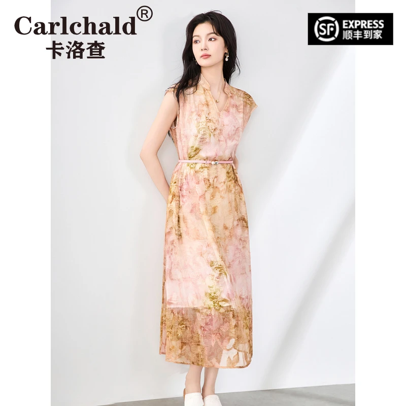 卡洛查（CARLCHALD）夏季气质设计师优雅收腰裙子晕染烧花长裙度