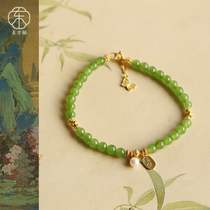 东方俪DOFUNLY【春景园-福牌】和田玉国风手链18K金BYSL空谷